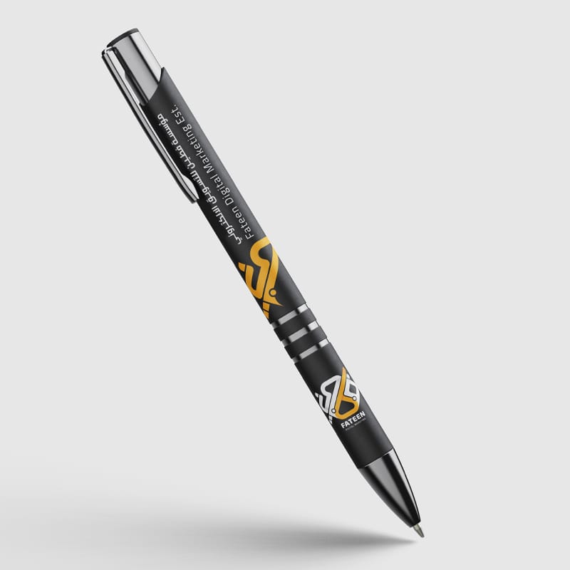 الهوية البصرية 10 قلم--1