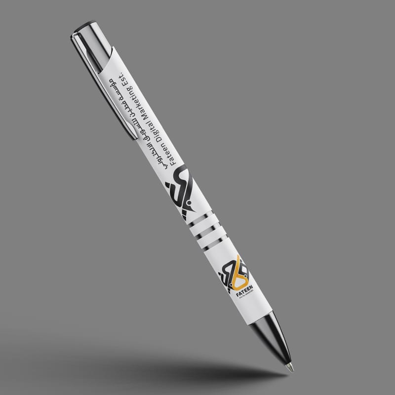 الهوية البصرية 36 قلم 2