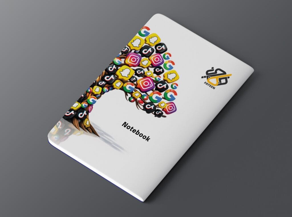 الهويه البصريه 8 موت بوك ضهر