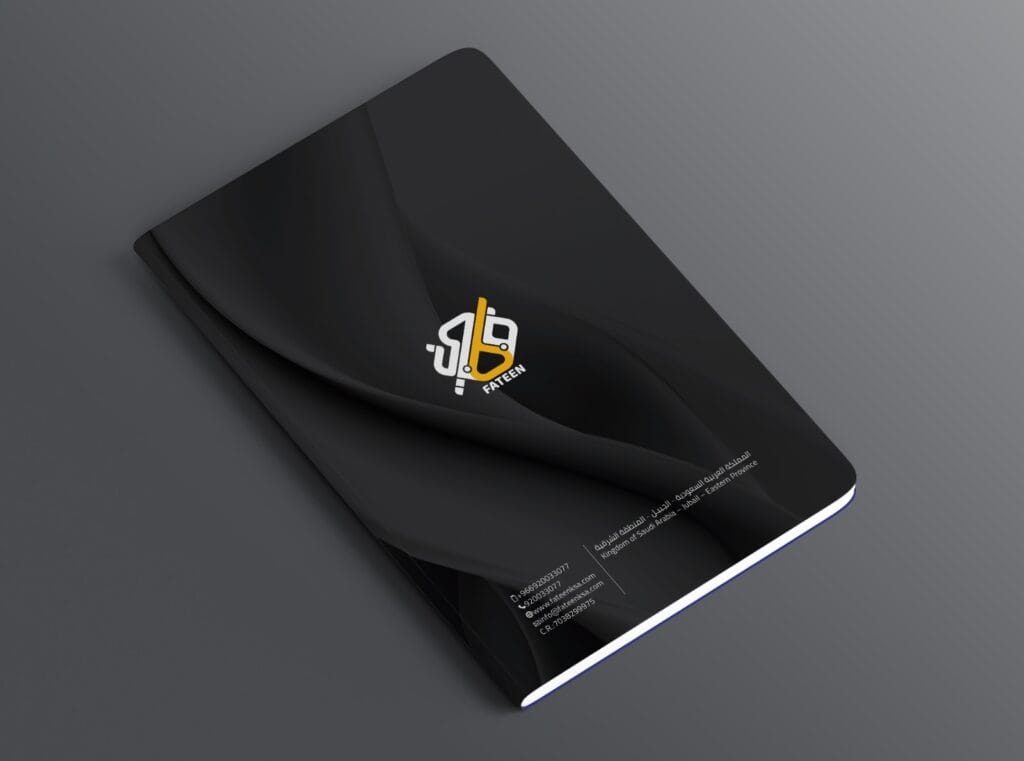 الهويه البصريه 9 نوت بوك وجه