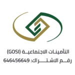 التأمينات الاجتماعية