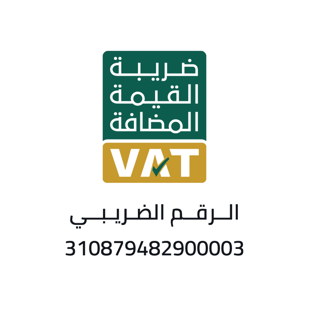 الرئيسية 8 الرقم الضريبي