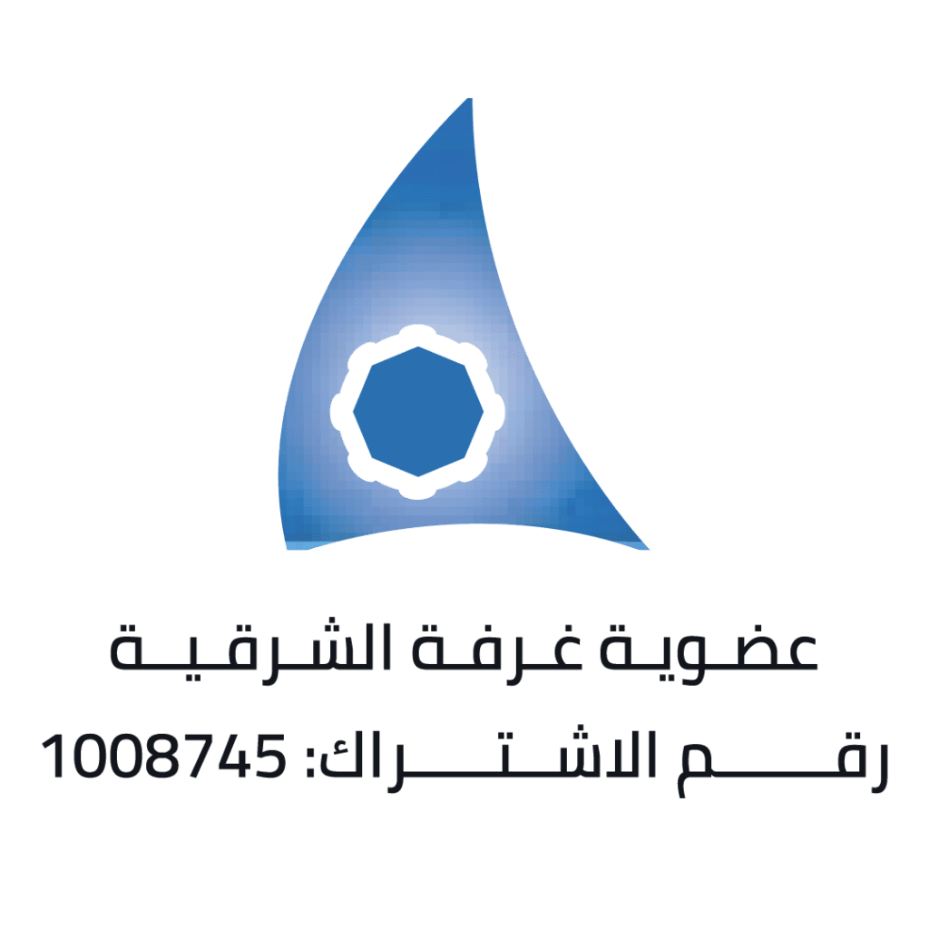 الرئيسية 7 غرفة الشرقية