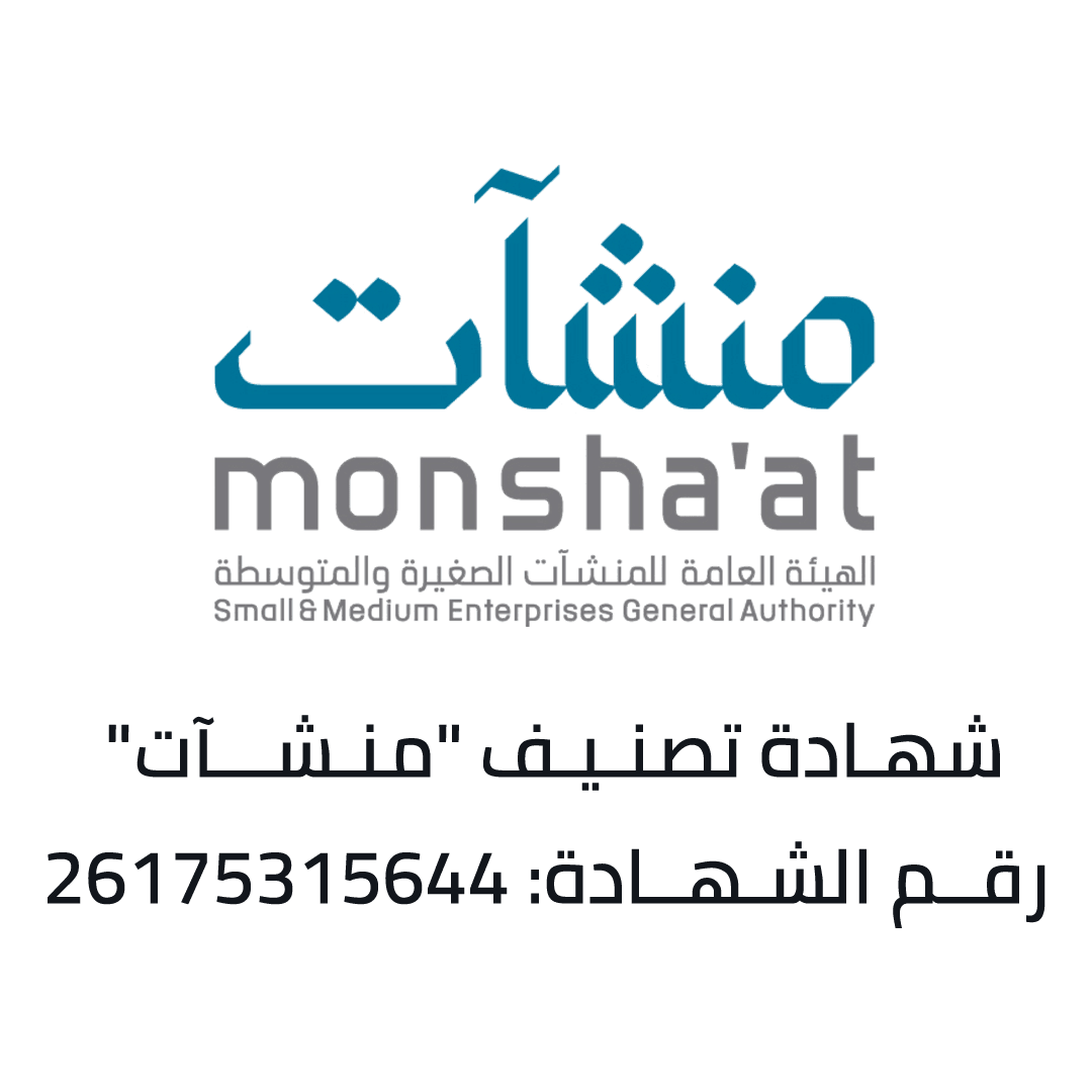 الرئيسية 10 منشأت