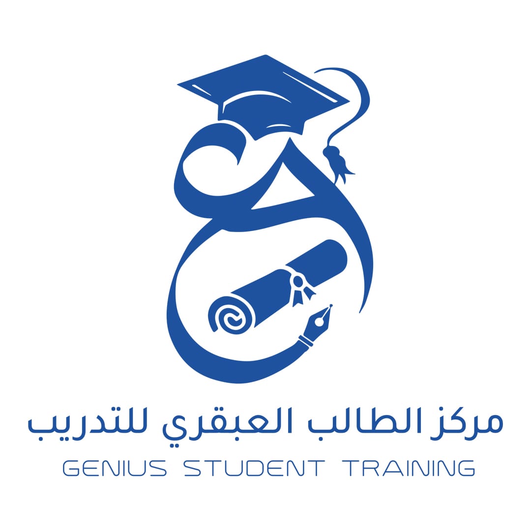 مركز الطالب العبقري copy