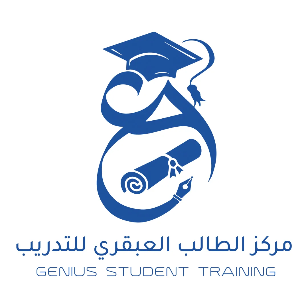 مركز الطالب العبقري copy
