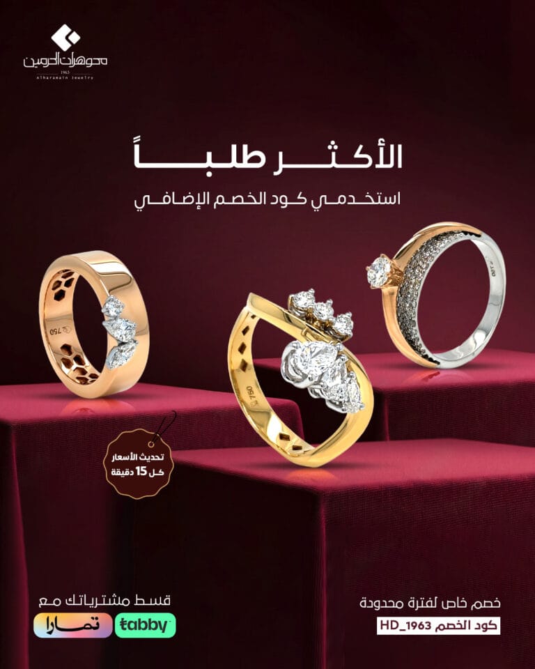 أعمالنا 57 الأكثر-طلباً