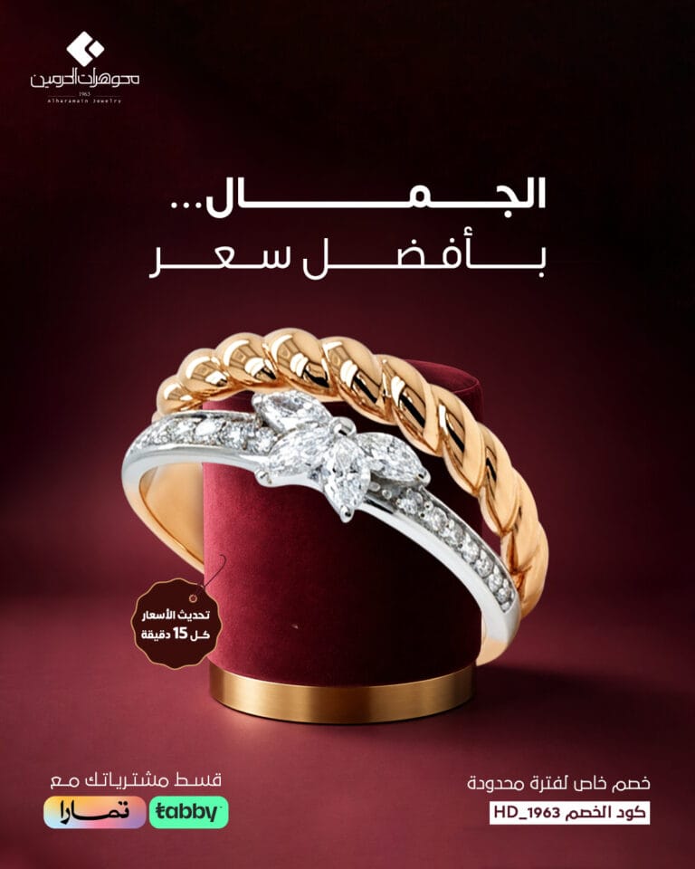 أعمالنا 48 الجمال..-بأفضل-سعر