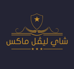 أعمالنا 82 Screenshot 2026-07-05 153911