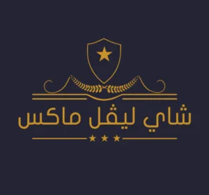أعمالنا 105 Screenshot 2026-07-05 153911