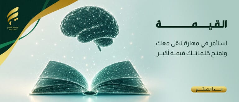 القيمة copy